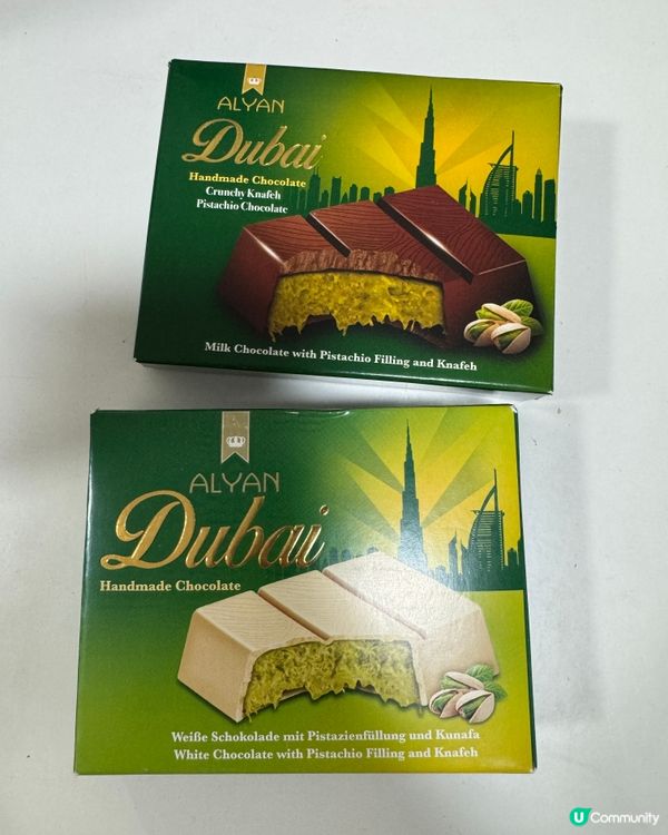 真。杜拜朱古力🍫🍓