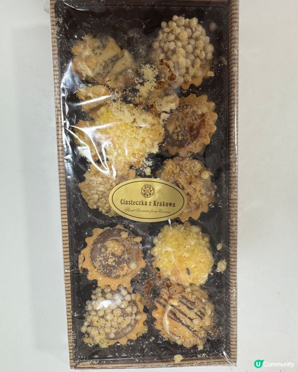 真。杜拜朱古力🍫🍓