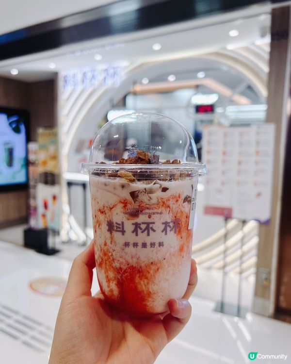 沙田必飲🍓草莓奶昔脆脆爆杯！24D榴槤奶昔限時飲😍😋