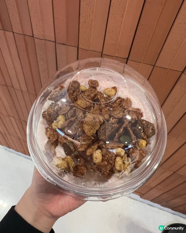 沙田必飲🍓草莓奶昔脆脆爆杯！24D榴槤奶昔限時飲😍😋