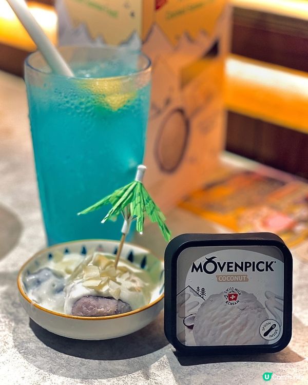 任食和牛勁高質👍🏻正到要無限encore先得😆