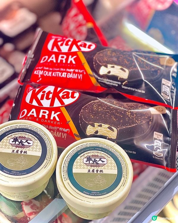 任食和牛勁高質👍🏻正到要無限encore先得😆