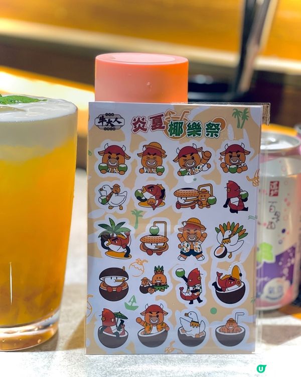 任食和牛勁高質👍🏻正到要無限encore先得😆