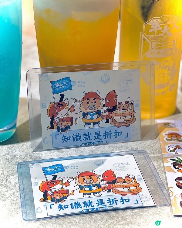 任食和牛勁高質👍🏻正到要無限encore先得😆