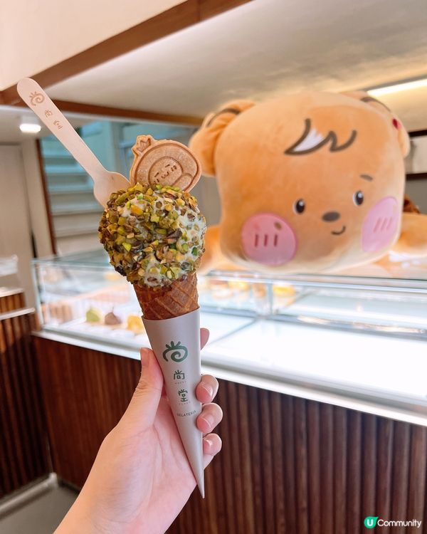 澳門限定開心果碎爆濃雪糕🍦😍多到滿瀉！