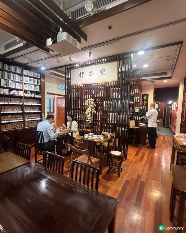 金鐘飲茶新據點☕️蝦餃燒賣配🍃 陳年普洱書香盛宴🫶🏻