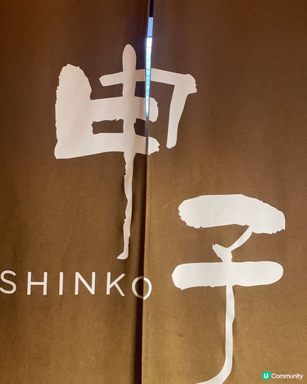 午市套餐有6⃣️折優惠，高質抵食正到暈😍