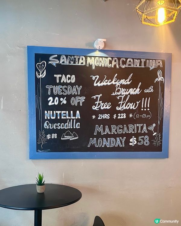 中環墨西哥風情小店🌮🌮