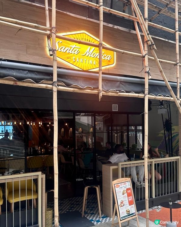 中環墨西哥風情小店🌮🌮