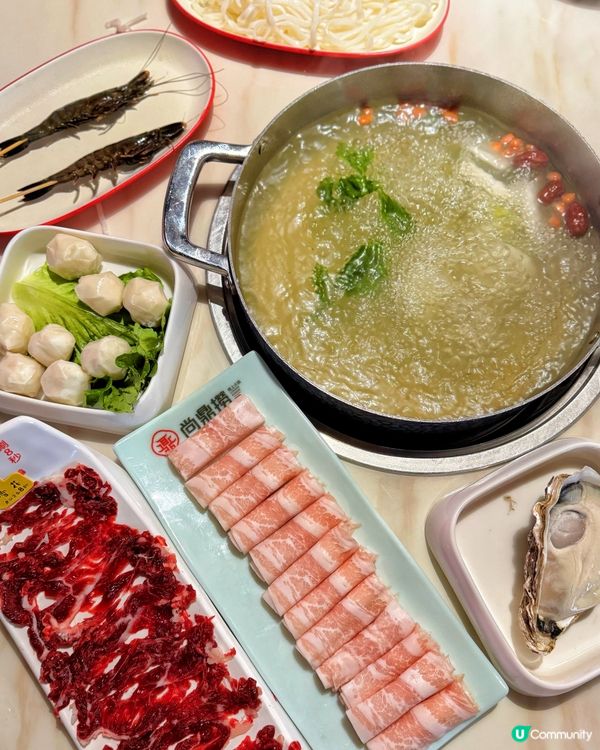 愛尚牛鼎記 ｜ 潮汕牛肉火鍋🍲