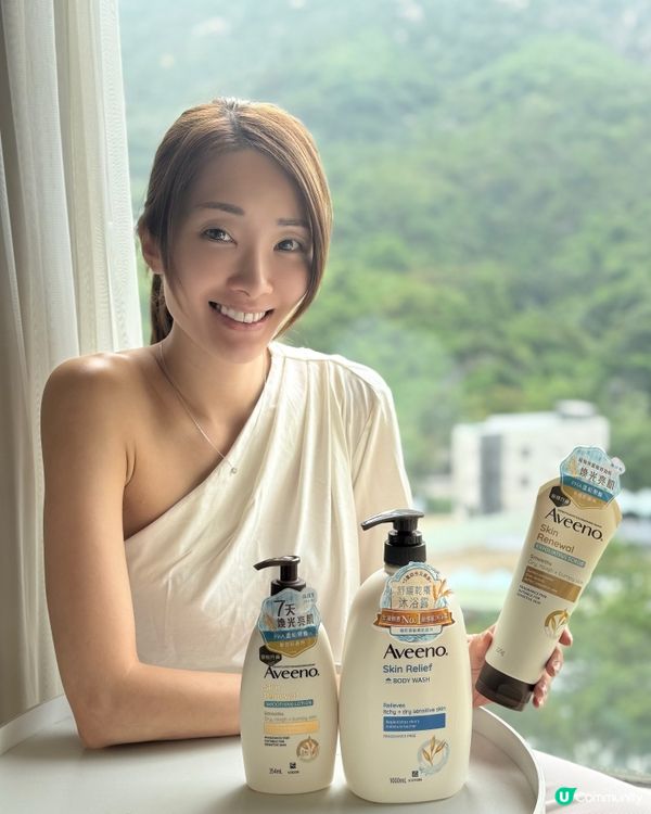 🌟全港銷售No.1 ｜敏感肌沐浴露品牌！！