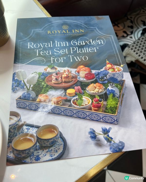 尖沙咀｜夏日下午茶聚會🥂｜青花瓷花園拼盤🌷🌼🪻