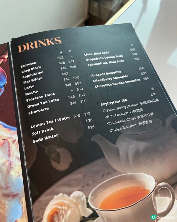 尖沙咀｜夏日下午茶聚會🥂｜青花瓷花園拼盤🌷🌼🪻