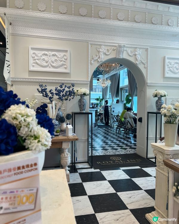 尖沙咀｜夏日下午茶聚會🥂｜青花瓷花園拼盤🌷🌼🪻