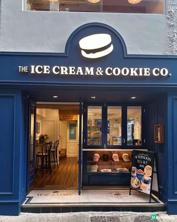The Ice Cream & Cookie Co.全新系列