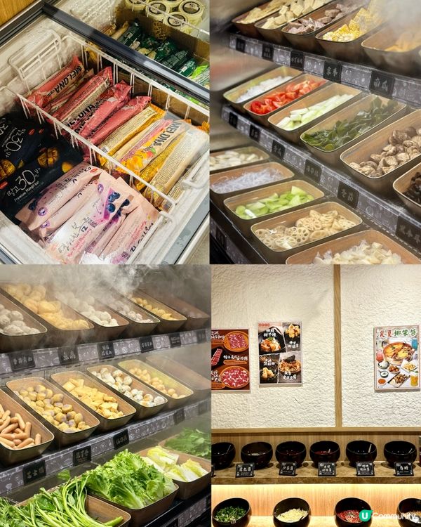 食極唔厭嘅牛大人