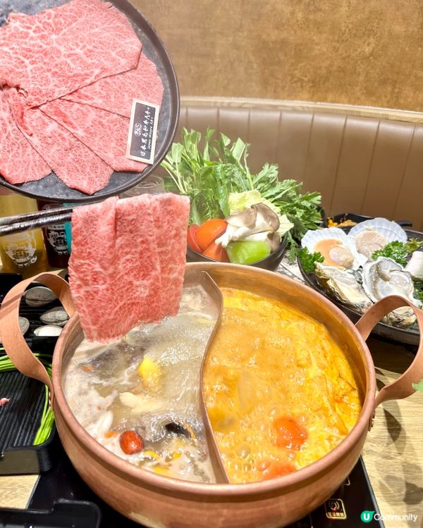 食極唔厭嘅牛大人