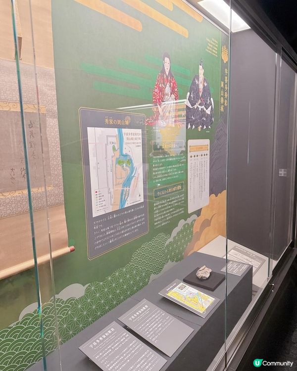 遊岡山城🏯飽覽市景🤩！ 