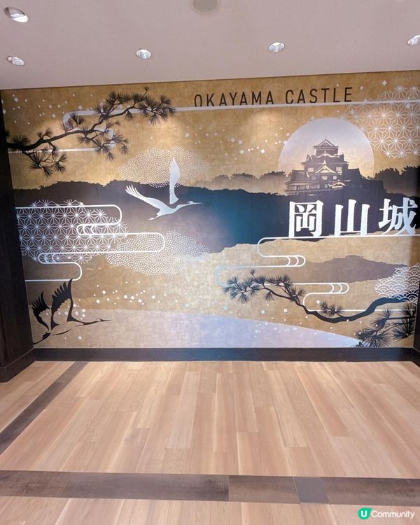 遊岡山城🏯飽覽市景🤩！ 