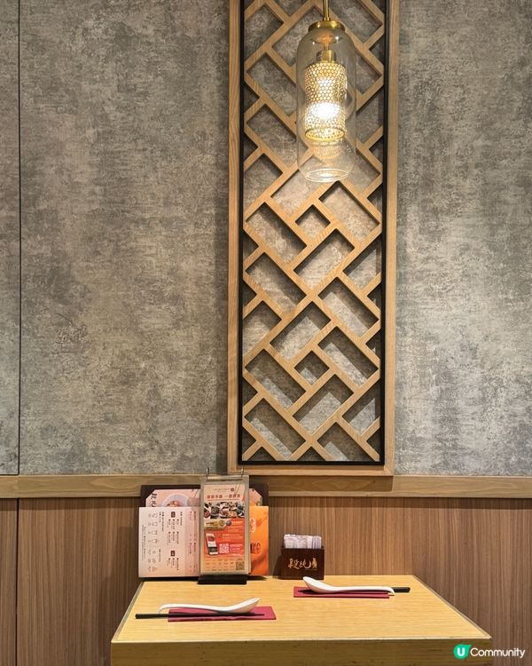 旺角·段純貞X日出茶太 