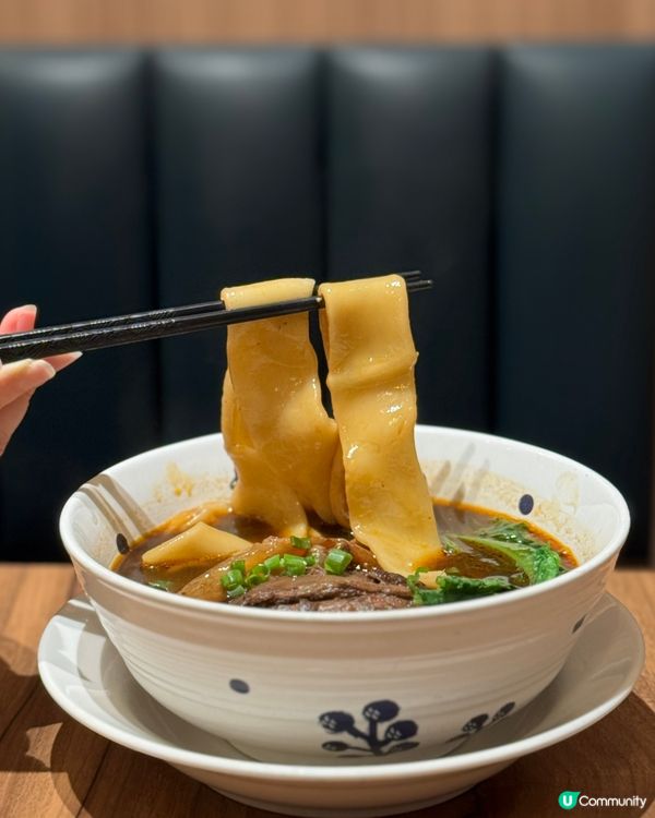 旺角·段純貞X日出茶太 