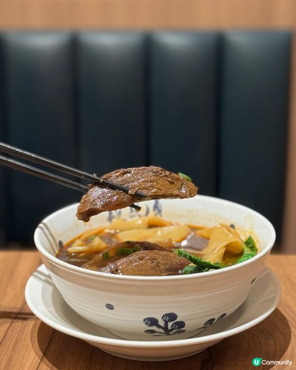 旺角·段純貞X日出茶太 