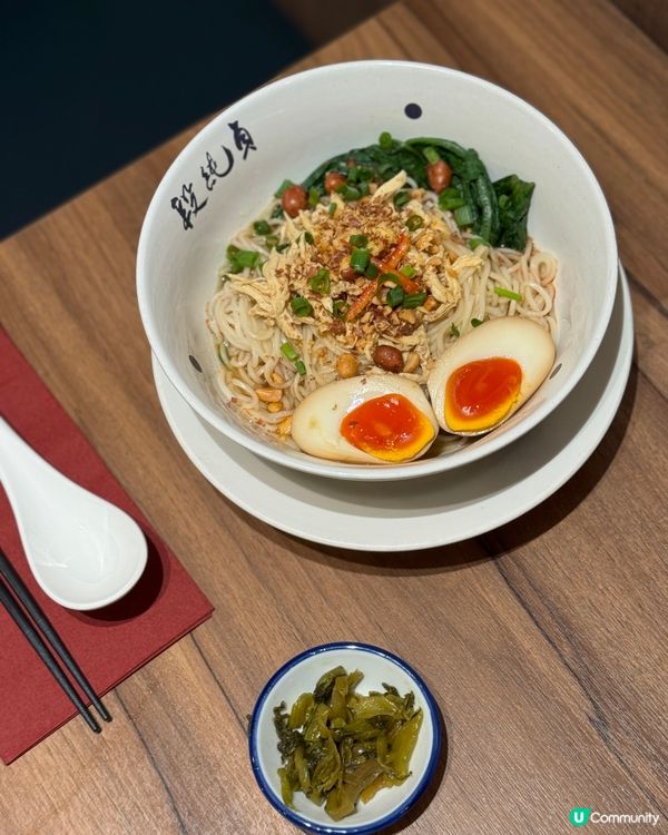 旺角·段純貞X日出茶太 