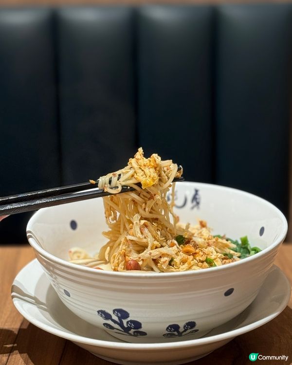 旺角·段純貞X日出茶太 