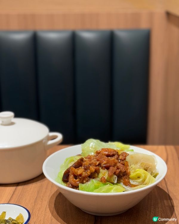 旺角·段純貞X日出茶太 