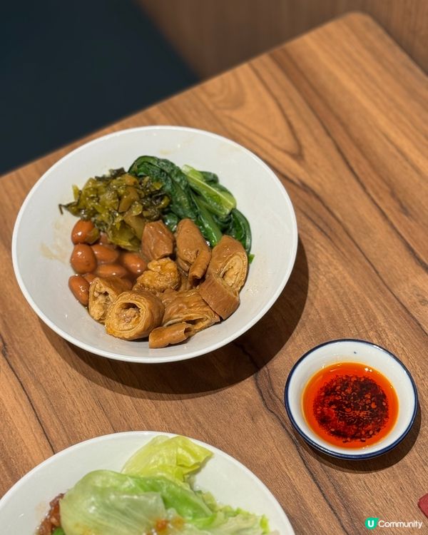 旺角·段純貞X日出茶太 