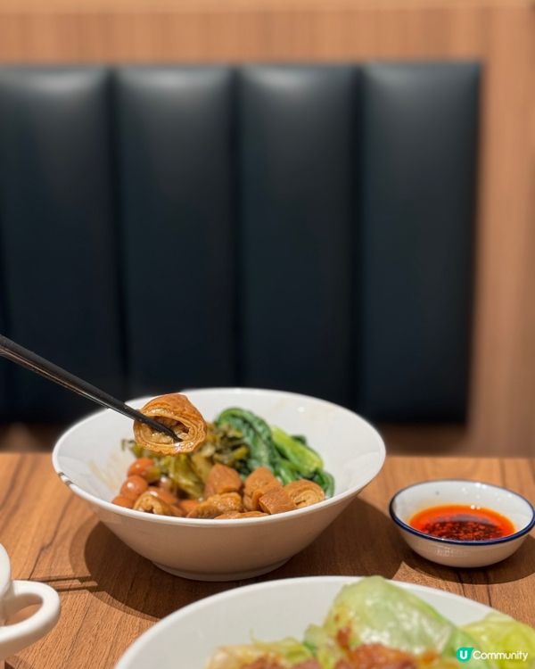 旺角·段純貞X日出茶太 