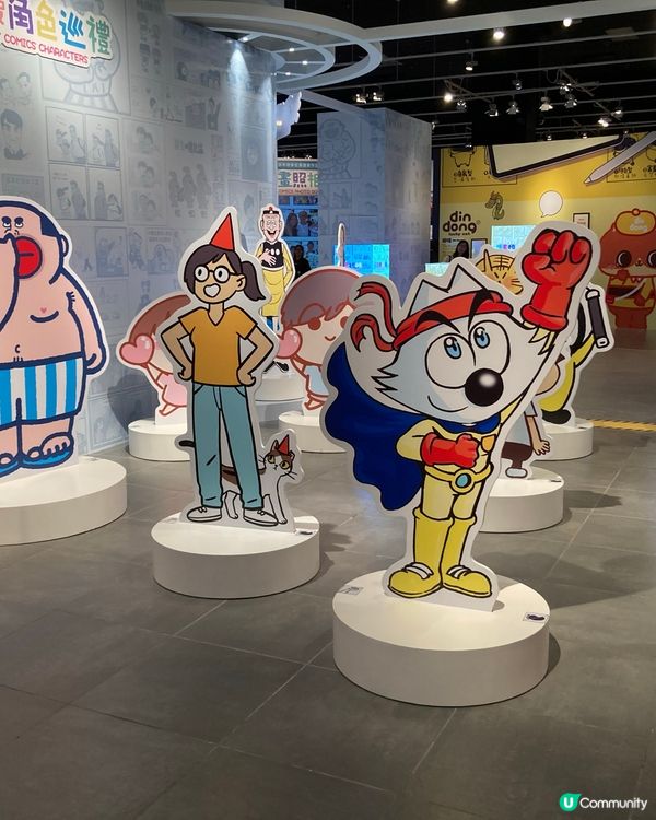 1.  香港漫畫展，笑聲背後嘅獅子山精神！💪📚 嚟睇吓啦！