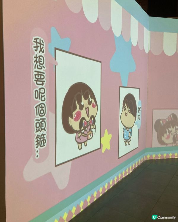 1.  香港漫畫展，笑聲背後嘅獅子山精神！💪📚 嚟睇吓啦！