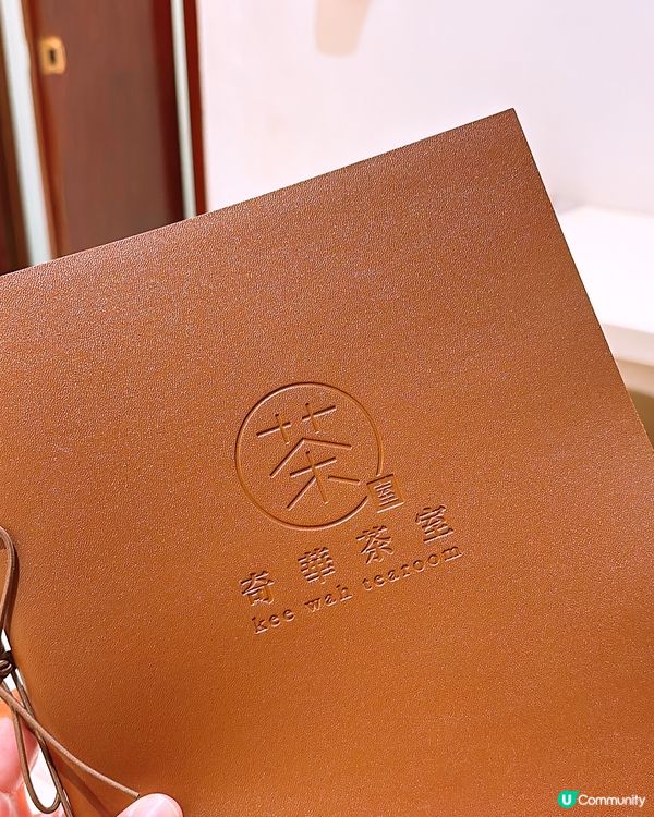 🎏發現‼️奇華有楊枝甘露食🔥仲要買一送一