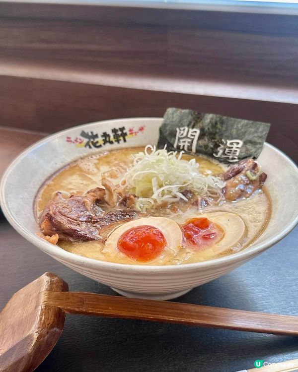 中環區高性價比日式拉麵店🍜🍜