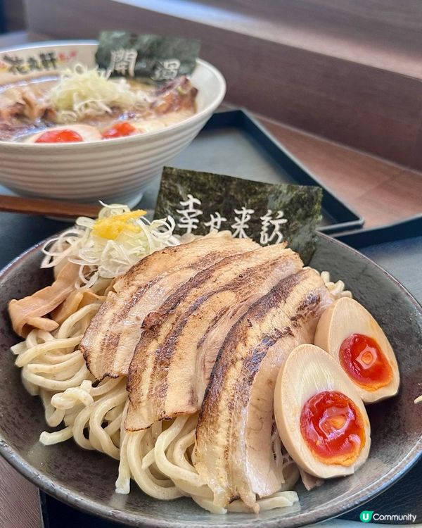 中環區高性價比日式拉麵店🍜🍜