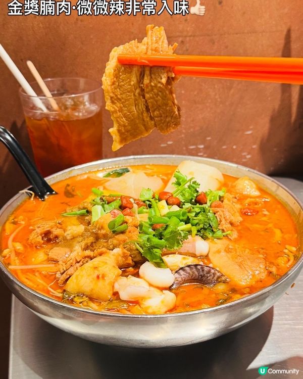 金西南·銅鑼灣人氣米線店👍🏻