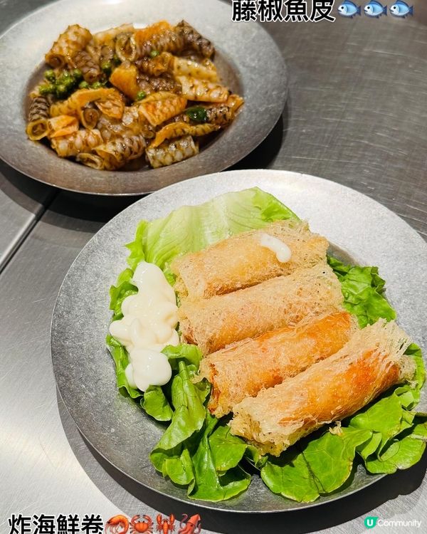 金西南·銅鑼灣人氣米線店👍🏻