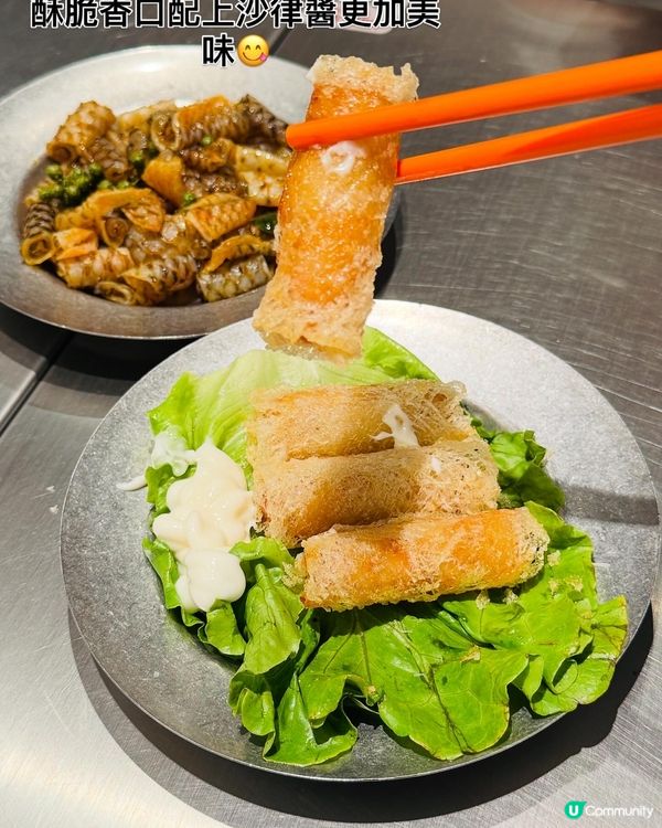 金西南·銅鑼灣人氣米線店👍🏻