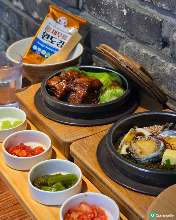 🇰🇷首爾延南洞🔥人氣鍋飯專門店🥘回訪N次嘅真心推介‼️