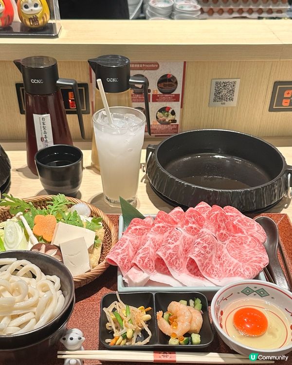 尖沙咀· 壽喜•關西 