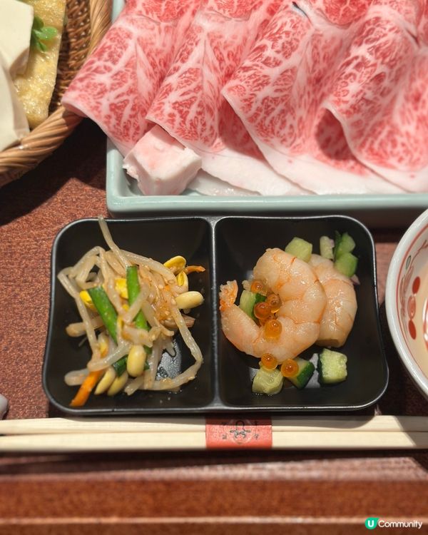 尖沙咀· 壽喜•關西 