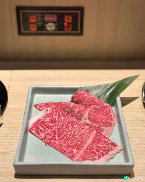 尖沙咀· 壽喜•關西 