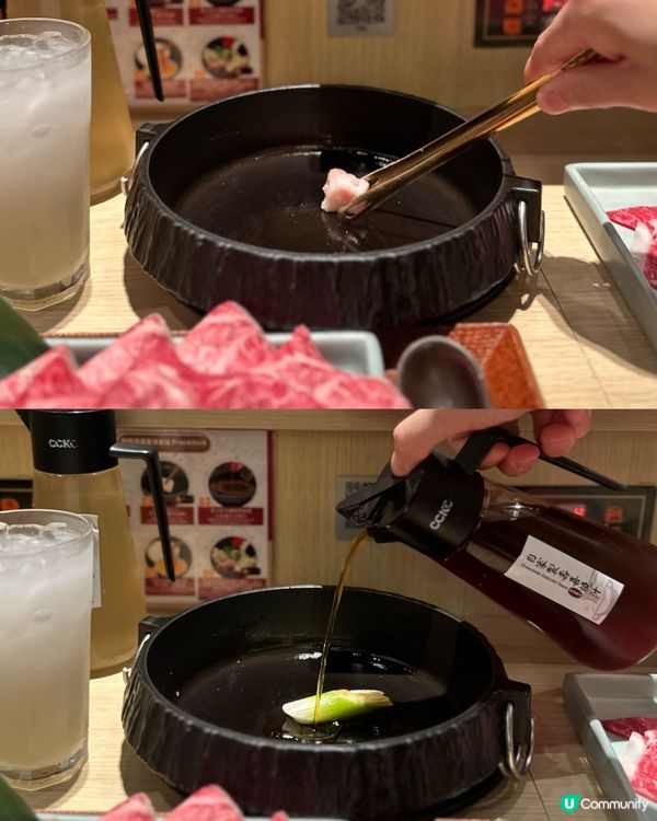 尖沙咀· 壽喜•關西 