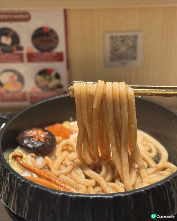 尖沙咀· 壽喜•關西 