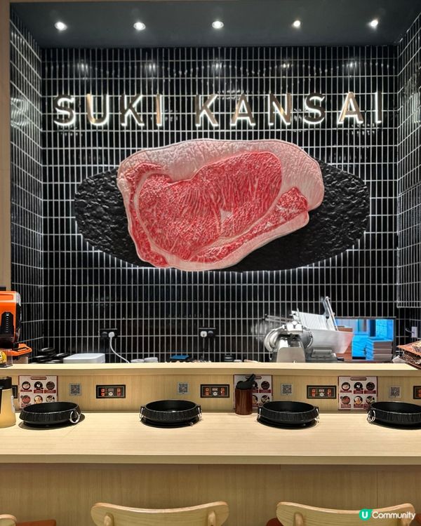 尖沙咀· 壽喜•關西 