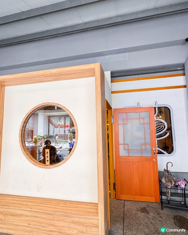 台中美食｜文青系古早味米粉湯