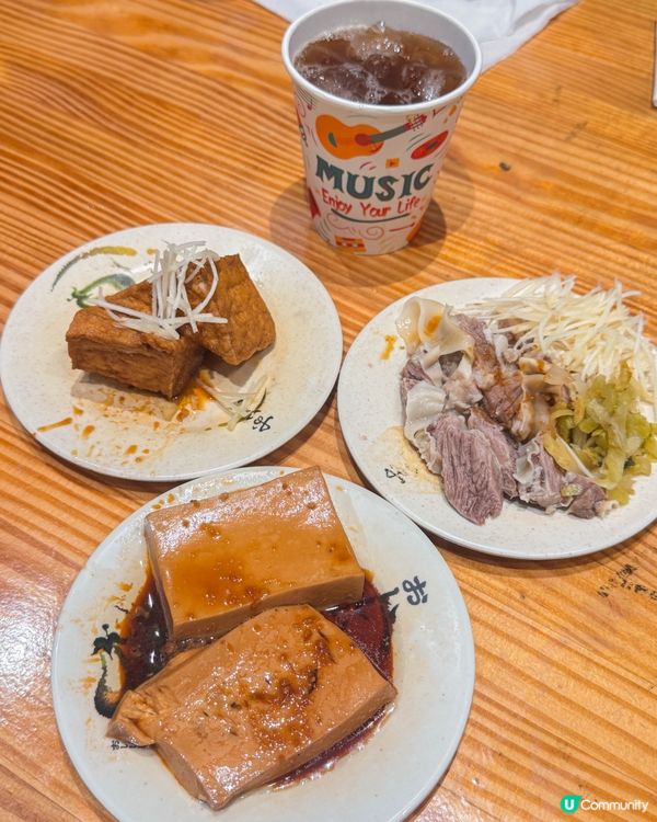 台中美食｜文青系古早味米粉湯