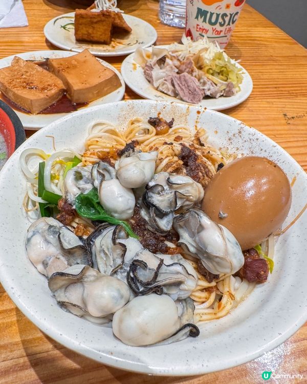 台中美食｜文青系古早味米粉湯