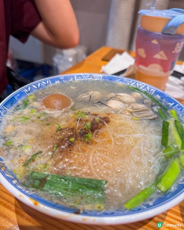 台中美食｜文青系古早味米粉湯